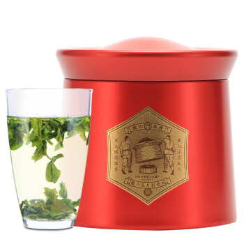 徽六 六安瓜片一级茶叶礼盒280g高山红六醇香品质 非特级手工绿茶