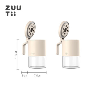 zuutii油壶加拿大进口厨房自动重力开合开盖玻璃调料 调料罐冷烟灰2个