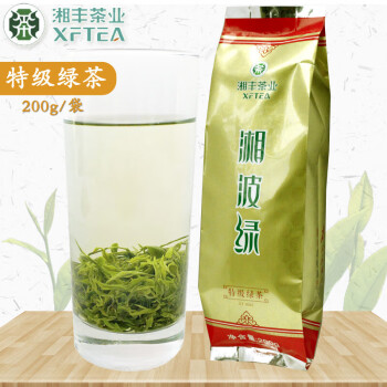 金井牌绿茶湘丰200g特级绿茶 口啤茶 口粮茶