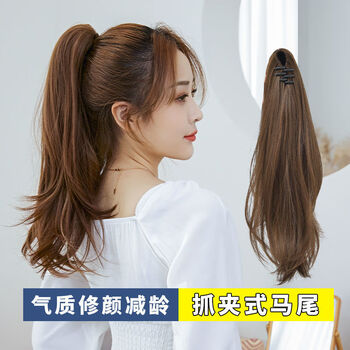 唐妮假发女凌乱自然马尾网红抓夹式长发减龄自然无痕发尾辫子自然黑