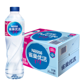 雀巢优活 纯净水550ml*24瓶 整箱装中国航天太空创想联名款