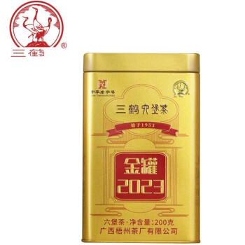 三鹤六堡茶【金罐2023】2021年三级散茶200g罐装广西梧州特产