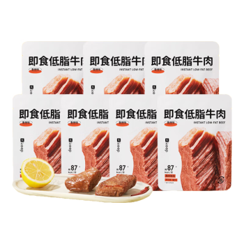 Keep即食低脂牛肉50g*7 香辣味 酱牛肉休闲零食 高蛋白健身轻食代餐\t