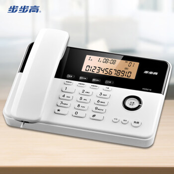 步步高（BBK）电话机座机 固定电话 办公家用 轻薄时尚 亲情号码 HCD218雅典白