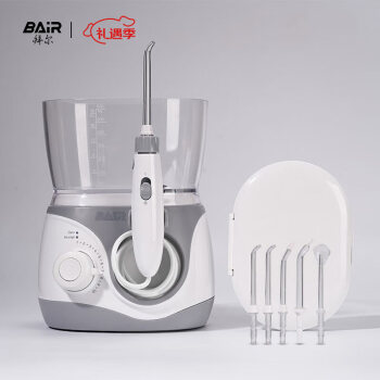 拜尔600ML家庭装冲牙器台式插电洗牙器家用台式洁牙机水牙线牙齿清洁器台式 白色 5支喷头