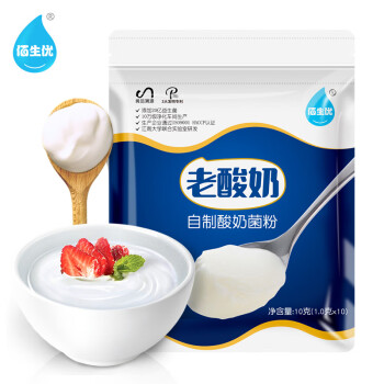 佰生优 老酸奶 自制酸奶菌粉10g/袋(1g*10条) 可做冷萃酸奶发酵剂