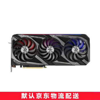 华硕rtx3080o10g猛禽专业电竞游戏台式电脑显卡另有tufrtx309024g