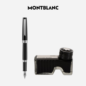 万宝龙MONTBLANC套装礼盒 墨水+意大利万特佳和谐黑色钢笔 礼盒套装