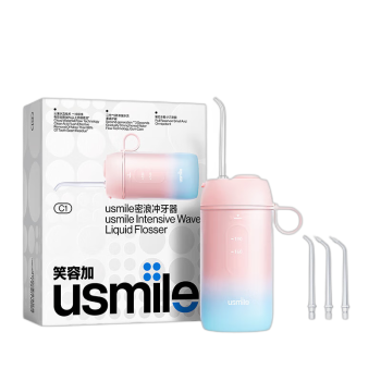 usmile 笑容加 冲牙器 水牙线 电动洗牙器洁牙机便携手持式 C1恋空