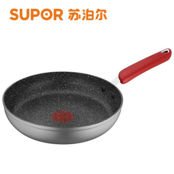 苏泊尔（SUPOR）煎锅PJ26W9家用26cm不沾煎锅炒锅平底锅星星石系列火红点聚油煎锅电磁炉燃气灶通用PJ26W9