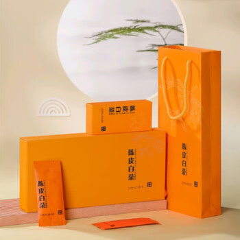望江南独立小包装陈皮白茶茶叶 1盒10泡50g（单位：盒）