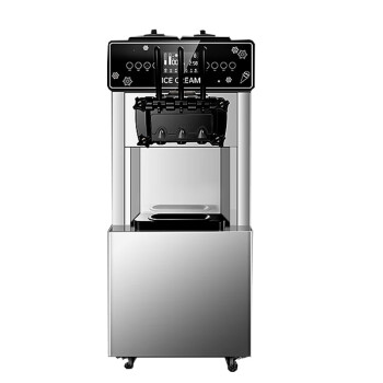 信达匠厨 立式冰淇淋机商用三色雪糕机奶茶店专用甜筒机软质冰激凌机器台式长650mm,宽535mm，高1320mm