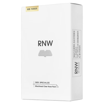 如薇（RNW）双重净润去黑头鼻贴膜6组12片（含附件）导出精华液粉刺收缩毛孔