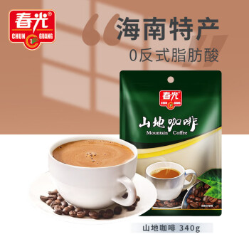 春光海南特产 山地咖啡340g 速溶咖啡粉 冲调饮品 独立小包装