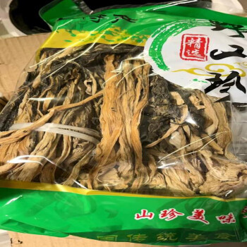 树恋农家自晒白菜干干货黄山特产菜干白菜干250g无盐青菜干干货煲汤料