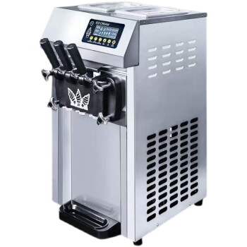 志美三色台式冰淇淋机商用小型冰激凌机甜筒机ZM-A126带预冷免清洗高连打豪华款