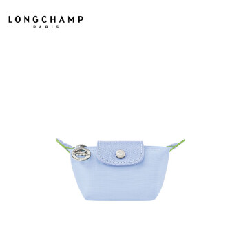 LONGCHAMP珑骧Le Pliage Green系列女包迷你环保零钱包