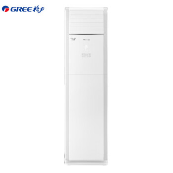 格力（GREE）5匹 清凉湾 二级能效 变频冷暖 380V 立柜式空调KFR-120LW/(12536S)FNhAd-B2JY01 标准安装\t