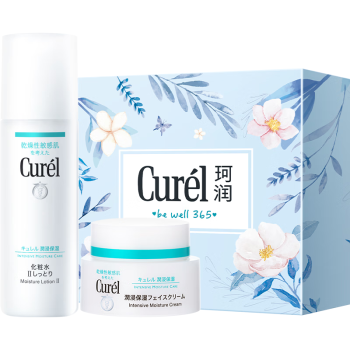 珂润（Curel）保湿水霜套装(2号水+面霜)敏感肌肤适用 礼物 成毅代言
