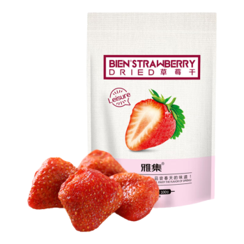 雅集 草莓干100g*2袋 优选新鲜酸甜美味解馋办公室零食