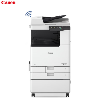 Canon 佳能大型打印机iR2925商用办公a3a4黑白复合机 双面复印扫描/WiFi/自动输稿器/工作台