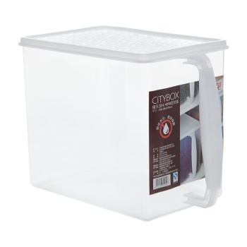 禧天龙冰箱保鲜盒食品级冰箱收纳盒密封盒蔬菜水果冷冻盒特大号 9L 3个