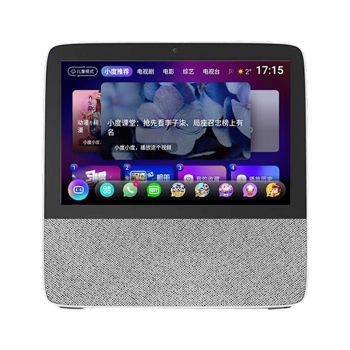 小度智能屏X8 灰色 8英寸高清大屏 触屏音箱 蓝牙音箱 小度在家礼品