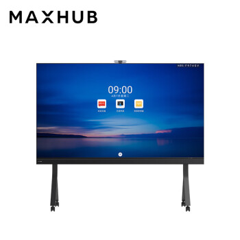 MAXHUB  LM138V13   LED小间距显示屏138英寸全彩高清超薄一体机 无线传屏（2400*1350P）