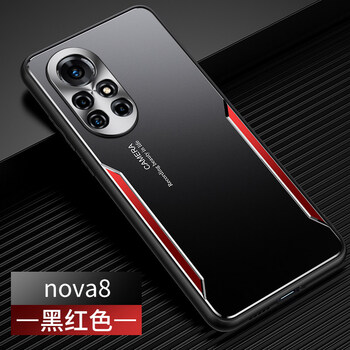 美壳壳华为nova8手机壳铝合金nove8pro5g金属nava8se摄像头全包note八