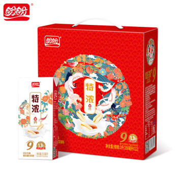 可温水浴加热盼盼饮料礼盒特浓花生牛奶250ml12盒植物蛋白饮品整箱