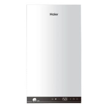 海尔（Haier）LL1PBD20-PN3(T)U1 20KW冷凝式壁挂炉 一级能效 节能低耗 恒温暖浴 