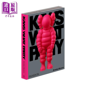 KAWS: WHAT PARTY 进口艺术 考斯品牌设计集 粉色封面 Phadion