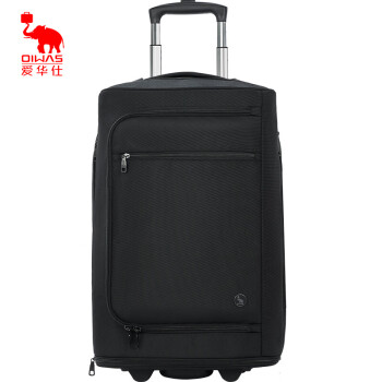 爱华仕（OIWAS）拉杆包 防泼水大容量户外旅行袋 休闲运动旅行包 行李包 黑色 OCL8041