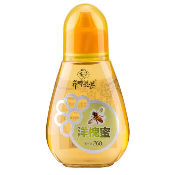 蜂蜜纯正天然农家自产液态蜂蜜挤压瓶洋槐蜜260g/瓶【2瓶装】