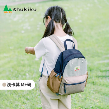SHUKIKU儿童书包防泼水1-3年级小学生书包超轻透气双肩包浅卡其M+码