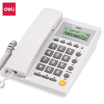 得力（deli）电话机 办公家用均宜 来电显示固定电话 可壁挂座机 785（计价单位：台）