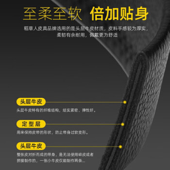 稻草人头层牛皮皮带自动扣男士商务真皮腰带休闲裤带送礼精致礼盒装MMLH200047-02生日礼物