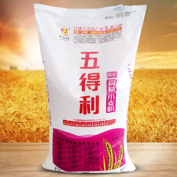 五得利四星高精小麦粉25kg做包子馒头饺子商用家用高筋面粉50斤x1