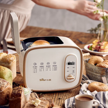 小熊（Bear）面包机 全自动 家用 揉面机 吐司机 多士炉可预约 烤面包机 智能烤面包片机 MBJ-D06N5米白色