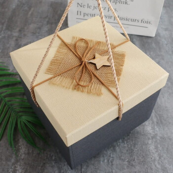 教师节礼物盒大号超大礼品礼盒包装盒生日情人节正方形创意空盒子米色