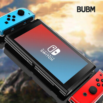 BUBM 任天堂switch保护套 主机底座手柄分体支架外壳ns水晶透明保护壳 升级版