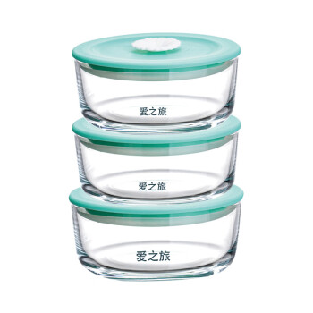 爱之旅 朵颐圆形透明保鲜碗三件套厨房玻璃碗套装（390ML*2、530ML*1）