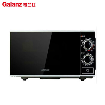 格兰仕（Galanz）微波炉 G70F20N3P-ZS(W0) (线下同款）光波炉 家用 解冻 操作简单（门店专享）