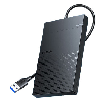 绿联USB3.0移动硬盘盒 2.5英寸外置硬盘壳适用笔记本电脑外接SATA串口机械固态SSD硬盘 Micro 可拆线 30725