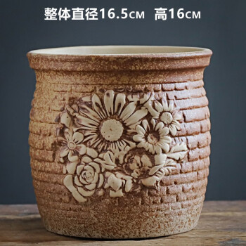 仟尚艺高切口多肉庭院花盆缺口造型多肉植物陶瓷特大陶罐小法师老桩