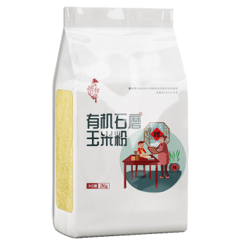 吾谷为伴有机石磨玉米面 2kg 石磨工艺 有机杂粮粉 纯玉米粉 窝窝头棒子面