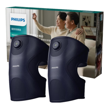 飞利浦（PHILIPS）膝盖按摩仪器膝部按摩器 膝关节腿部护膝热敷老寒腿国庆节送爸妈节日礼品3108L 【两只装】L码 