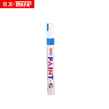 信发（TRNFA）TN-110 油漆笔PAINT粗笔划-蓝色 12支装/盒