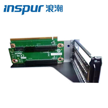 浪潮（INSPUR）服务器配件转接卡 PCIe x16/x8扩展模组