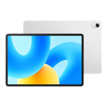 华为（HUAWEI） MatePad 2023标准版 11.5英寸 120Hz护眼全面屏 HarmonyOS 3 学习娱乐平板8+128GB冰霜银